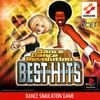 Pochette Dance Dance Revolution Best Hits