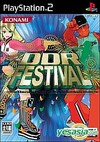 Pochette Dance Dance Revolution Festival