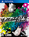 Pochette Danganronpa 1-2 Reload