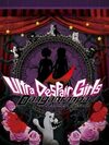 Pochette Danganronpa : Another Episode - Ultra Despair Girls