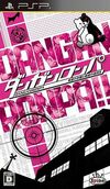 Pochette Danganronpa : Trigger Happy Havoc