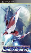 Pochette Dariusburst
