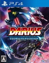 Pochette Darius Cozmic Revelation