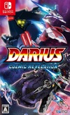 Pochette Darius Cozmic Revelation