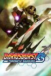 Pochette Dariusburst Chronicle Saviours