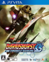 Pochette Dariusburst Chronicle Saviours