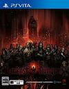 Pochette Darkest Dungeon