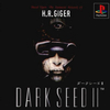 Pochette Darkseed II