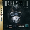 Pochette Darkseed II