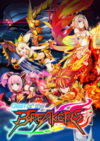 Pochette Dawn of the Breakers