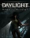Pochette Daylight