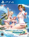 Pochette Dead or Alive Xtreme 3 : Scarlet