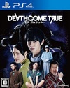 Pochette Death Come True