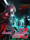 Pochette Death end re;Quest: Code Z