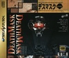 Pochette DeathMask