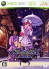 Pochette Deathsmiles II