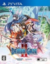 Pochette Demon Gaze II