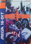 Pochette Demons of Asteborg