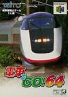 Pochette Densha de GO ! 64