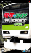 Pochette Densha de GO ! Pocket Yamanotesen Hen