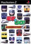 Pochette Densha de GO ! Professional 2