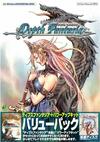 Pochette Depth Fantasia