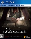 Pochette Déraciné