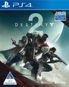 Pochette Destiny 2