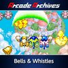 Pochette Detana !! TwinBee