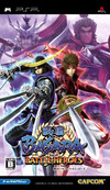 Pochette Devil Kings : Battle Heroes