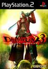 Pochette Devil May Cry 3