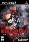Pochette Devil May Cry : 5th Anniversary Collection