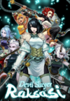 Pochette Devil Slayer Raksasi