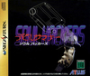 Pochette Devil Summoner : Soul Hackers