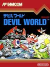 Pochette Devil World