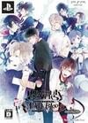 Pochette Diabolik Lovers : More, Blood
