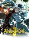 Pochette Dies irae - Amantes amentes