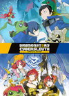 Pochette Digimon Story : Cyber Sleuth - Complete Edition