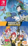 Pochette Digimon Story : Cyber Sleuth - Complete Edition