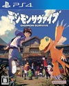 Pochette Digimon Survive