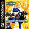 Pochette Digimon World 2