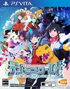 Pochette Digimon World : Next Order