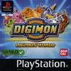 Pochette Digimon World