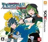 Pochette Digimon World Re:Digitize Decode