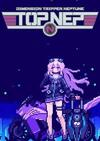 Pochette Dimension Tripper Neptune : TOP NEP