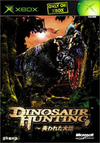Pochette Dinosaur Hunting