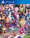 Pochette Disgaea 6 : Defiance of Destiny