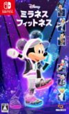 Pochette Disney Miraness Fitness