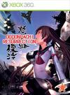 Pochette Dodonpachi Resurrection