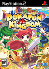 Pochette Dokapon Kingdom